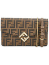 FF Diamond Flap Shoulder Back Brown - FENDI - BALAAN 2