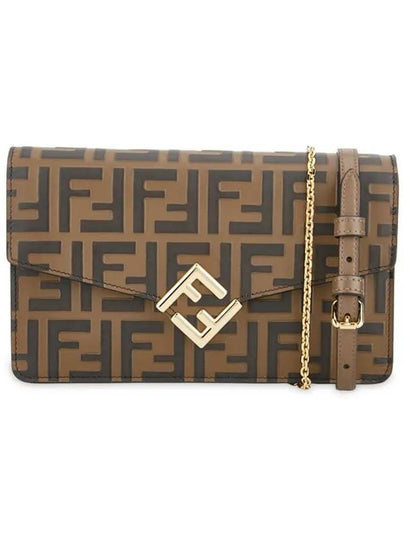 FF Diamond Flap Shoulder Back Brown - FENDI - BALAAN 2