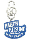 Palais Royal Key Holder Sapphire - MAISON KITSUNE - BALAAN 2