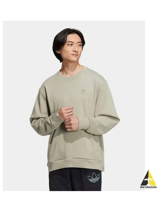 Essential Sweat Long Sleeve IC8143 Gray R - ADIDAS - BALAAN 2