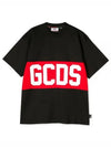 Band Logo Print Short Sleeve T-Shirt Black - GCDS - BALAAN 2