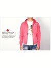 Wild Tough Zip Up Hoodie Pink - DSQUARED2 - BALAAN 6