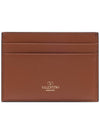 V Logo Signature Leather Card Wallet Brown - VALENTINO - BALAAN 5