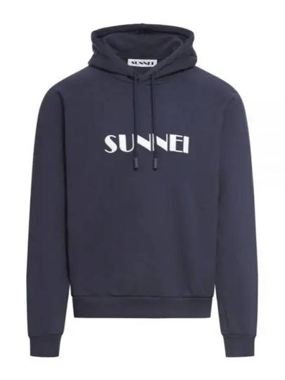 Embroidered Logo Drawstring Hoodie Dark Blue - SUNNEI - BALAAN 2