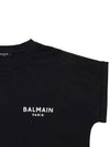 Logo Print Cropped Cotton Short Sleeve T-Shirt Black - BALMAIN - BALAAN 5