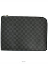 men clutch bag - LOUIS VUITTON - BALAAN 1