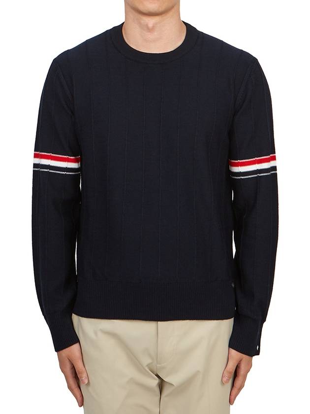 Wool Relaxed Pullover Knit Top Navy - THOM BROWNE - BALAAN 2