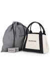 Cabas Logo Canvas Small Tote Bag Black - BALENCIAGA - BALAAN 5