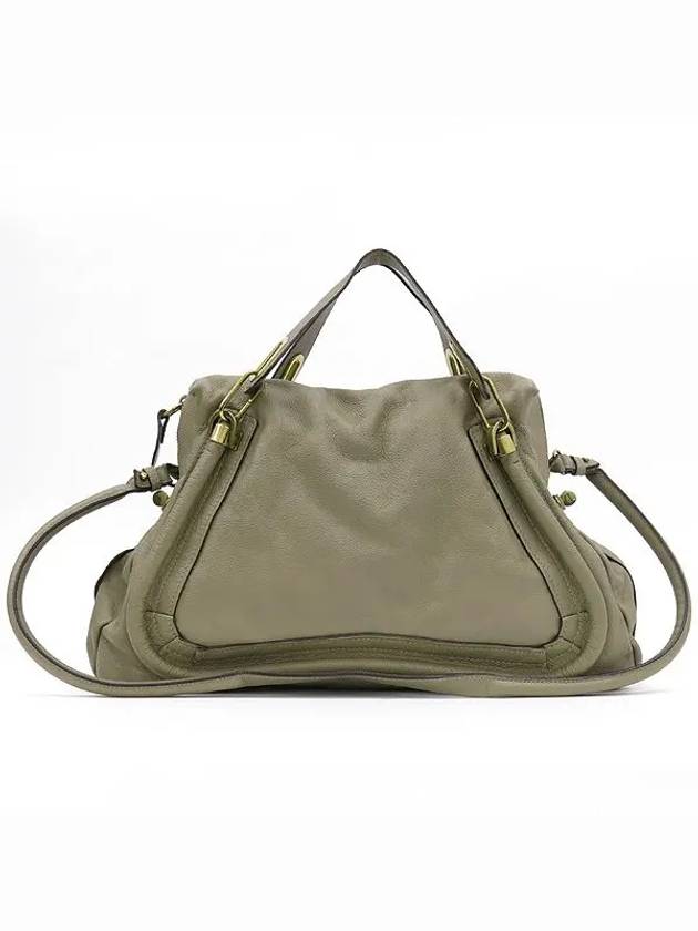 8HS890 2 WAY bag - CHLOE - BALAAN 2