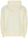 Brushed Logo Print Cotton Hoodie Ivory - MSGM - BALAAN 3