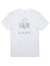 Zewel Logo Print Linen Short Sleeve T-Shirt White - ISABEL MARANT - BALAAN 8