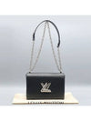 M50282 shoulder bag - LOUIS VUITTON - BALAAN 1