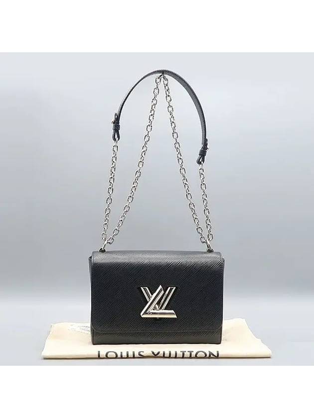 M50282 shoulder bag - LOUIS VUITTON - BALAAN 1