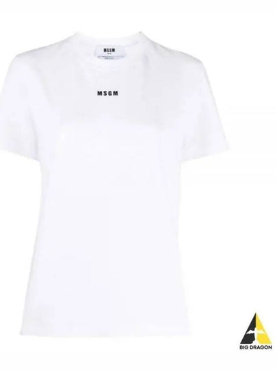 Micro Logo Print Short Sleeve T-Shirt White - MSGM - BALAAN 2