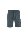 Brushed Cotton Fleece Bermuda Cargo Shorts Dark Green - STONE ISLAND - BALAAN 2