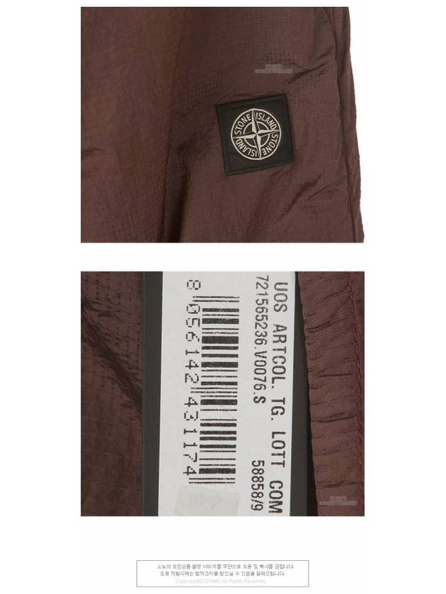 Men's Nylon Metal Ripstop Track Pants Brown - STONE ISLAND - BALAAN 6