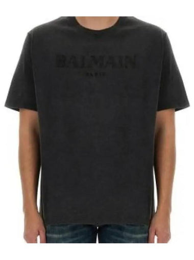 Vintage T shirt CH0EG010 BC72 YGD 1289820 - BALMAIN - BALAAN 1