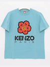 Women's Boke Flower Loose Fit Short Sleeve T-Shirt Light Blue - KENZO - BALAAN 4