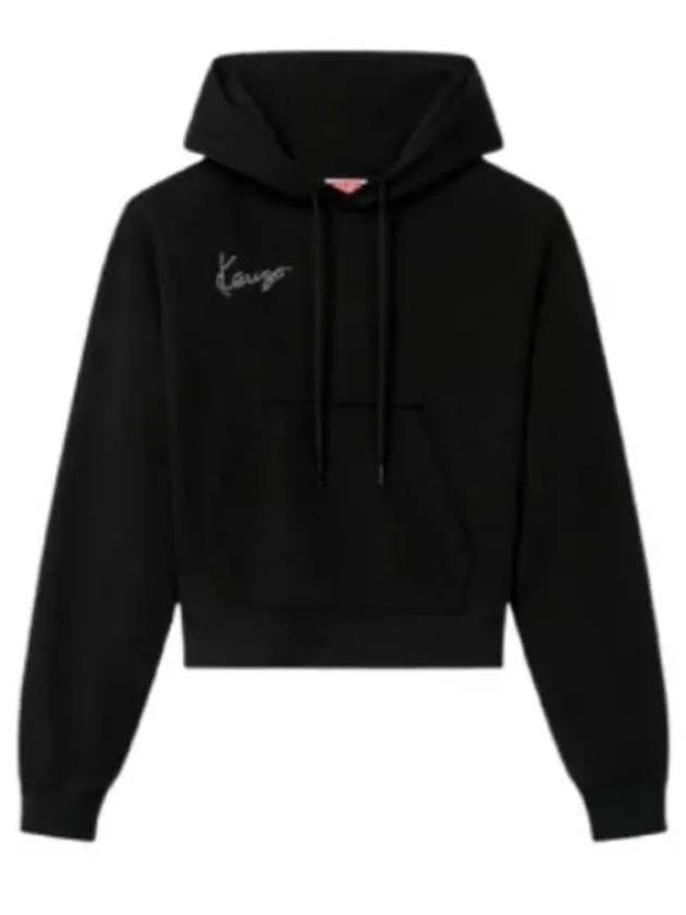 Star Tiger Crop Hoodie Black - KENZO - BALAAN 2