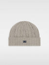 Triomphe Cable Knit Beanie Light Grey - CELINE - BALAAN 1