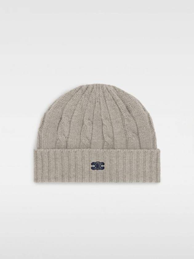 Triomphe Cable Knit Beanie Light Grey - CELINE - BALAAN 1