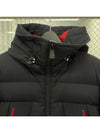 men padding - MONCLER - BALAAN 3