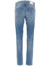 SKEITH Blue Washed Denim - DEPARTMENT 5 - BALAAN 3