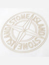 Compass Logo Short Sleeve T-Shirt White - STONE ISLAND - BALAAN 5