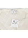 women s vest - CHANEL - BALAAN 6