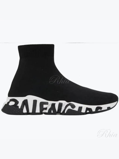 Speed Midsole Graffiti High Top Sneakers White Black - BALENCIAGA - BALAAN 2