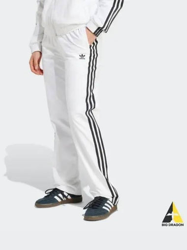 Originals woven track pants white - ADIDAS - BALAAN 1