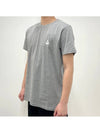 Zafferh Logo Cotton Short Sleeve T-Shirt Grey - ISABEL MARANT - BALAAN 4