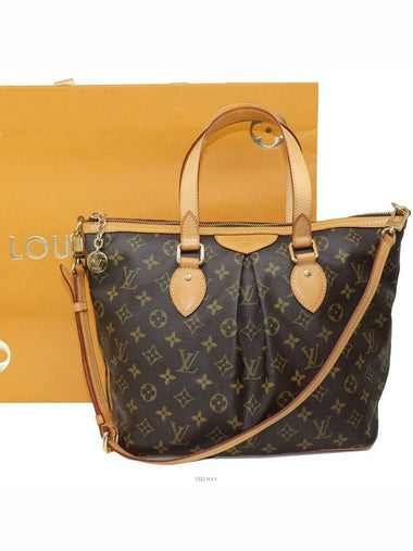 women shoulder bag - LOUIS VUITTON - BALAAN 1