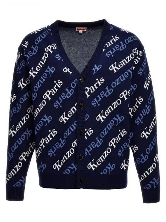 Paris Monogram Print Cotton Cardigan Navy - KENZO - BALAAN 2