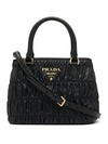 1BA172 2B25 F0002 Nappa Goffre Women s Tote Bag Shoulder - PRADA - BALAAN 2