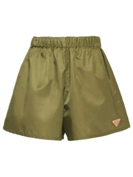 24 22C757 WMO 1WQ8 F0466 Re nylon shorts - PRADA - BALAAN 1