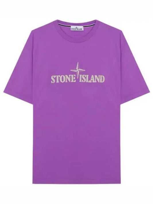 Logo embroidery t shirt men s short sleeve - STONE ISLAND - BALAAN 1