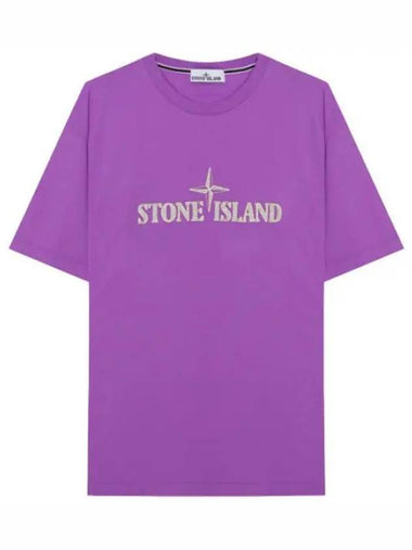 Logo embroidered t shirt short sleeve - STONE ISLAND - BALAAN 1