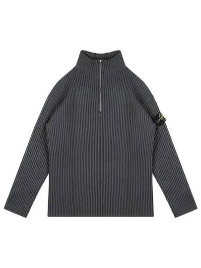 Loose Fit Virgin Wool Half-Zip Knit Top Grey - STONE ISLAND - BALAAN 2