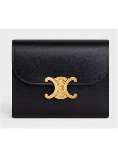 Triomphe Small Shiny Calfskin Half Wallet Black - CELINE - BALAAN 2