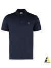 Monogram Motif Cotton Silk Short Sleeve Polo Shirt Navy - BURBERRY - BALAAN 2