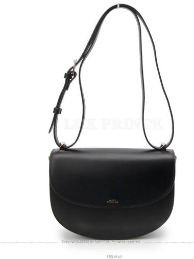 women shoulder bag - A.P.C. - BALAAN 1