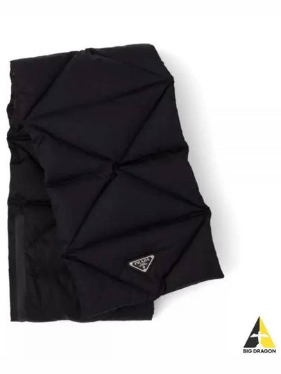 Triangle Logo Muffle Black - PRADA - BALAAN 2