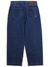 boy Wide Tab Denim Pants Blue - OGARP - BALAAN 3