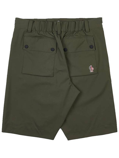 Grenoble nylon shorts 2B00001 53066 889 - MONCLER - BALAAN 2