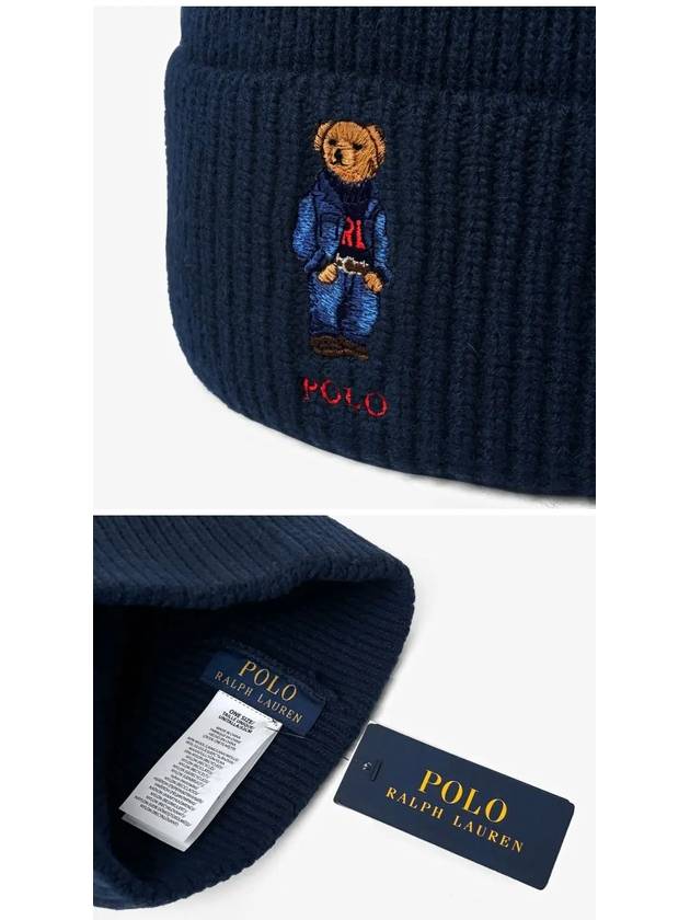 Embroidery Bear Wool Beanie Muffler Set Navy - POLO RALPH LAUREN - BALAAN 4