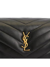 Loulou Toy Matelasse Shoulder Bag Black - SAINT LAURENT - BALAAN 9