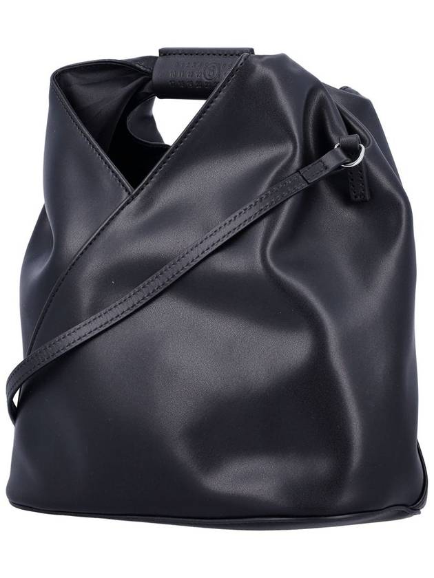 Mm6 Maison Margiela Japanese Bag Classic Crossbody - MAISON MARGIELA - BALAAN 3