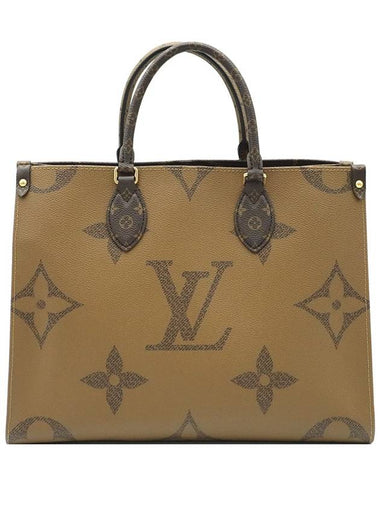 Louis Vuitton M45321 Monogram Canvas On The Go MM 2WAY - LOUIS VUITTON - BALAAN 1