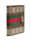 Ophidia GG Half Wallet Beige Ebony - GUCCI - BALAAN 6